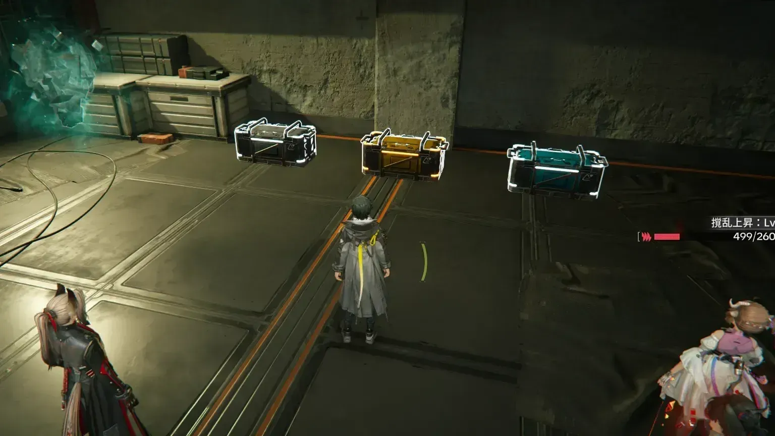 エリア1の実際の場所画像