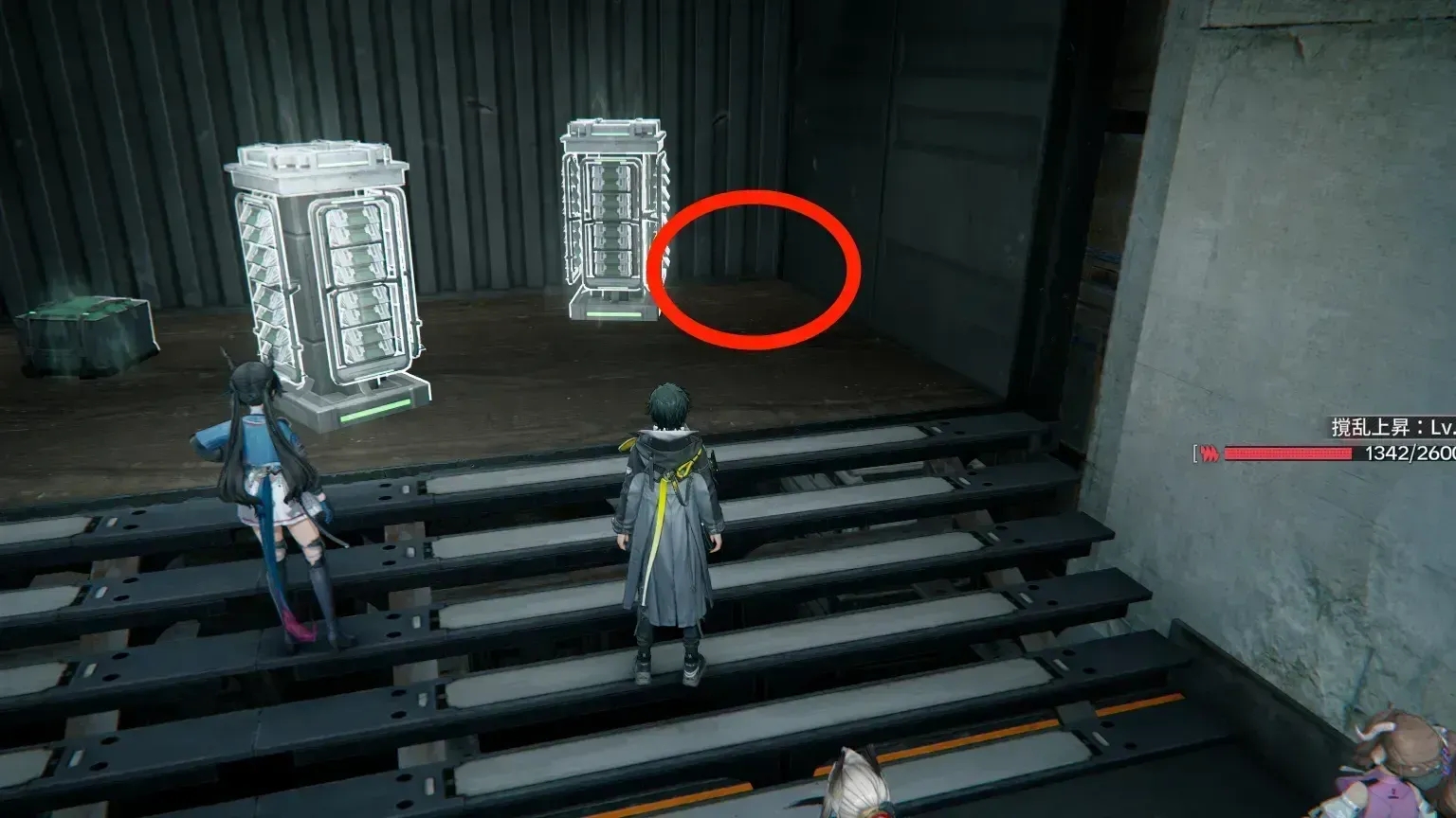 エリア1の実際の場所画像