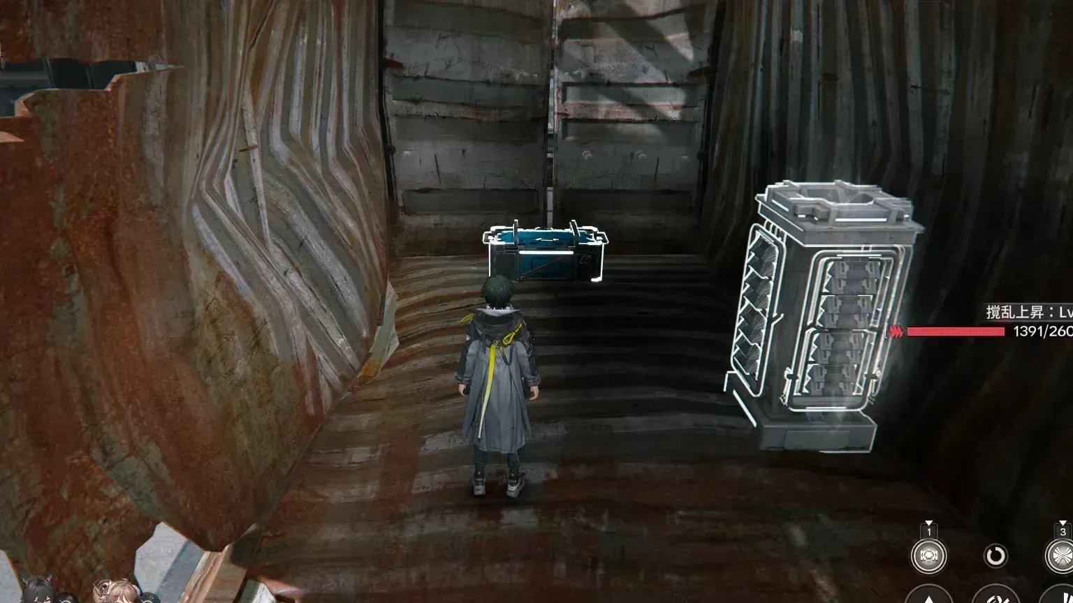 エリア1の実際の場所画像