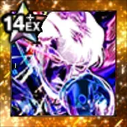 (限界値)リカルド・マルチネスの画像