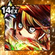 (全速)板垣 学の画像