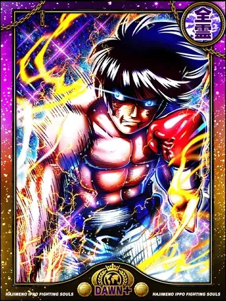 (死線)宮田 一郎(覚醒共鳴β)の画像