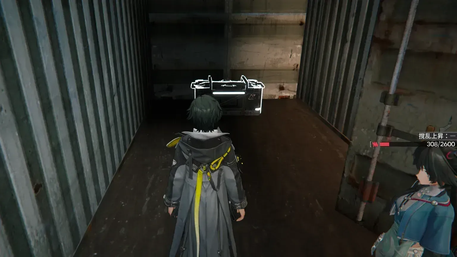 エリア1の実際の場所画像