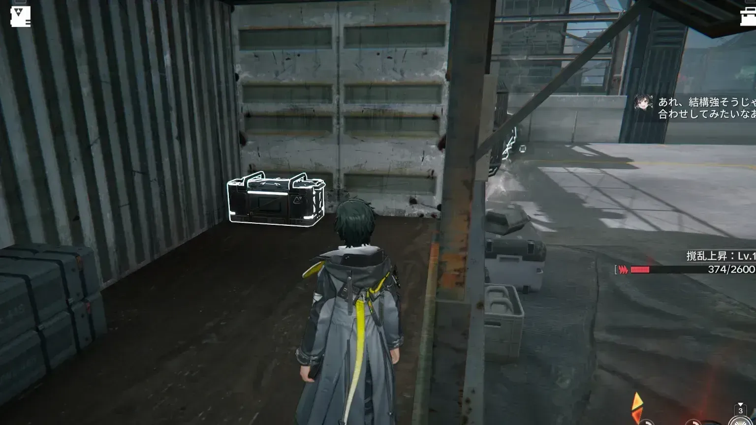 エリア1の実際の場所画像