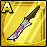 エテポンゲの包丁画像