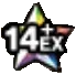 星14+EX