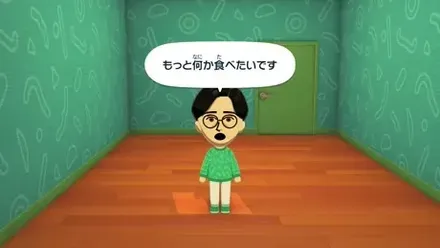 何か食べたいとお願いするMii