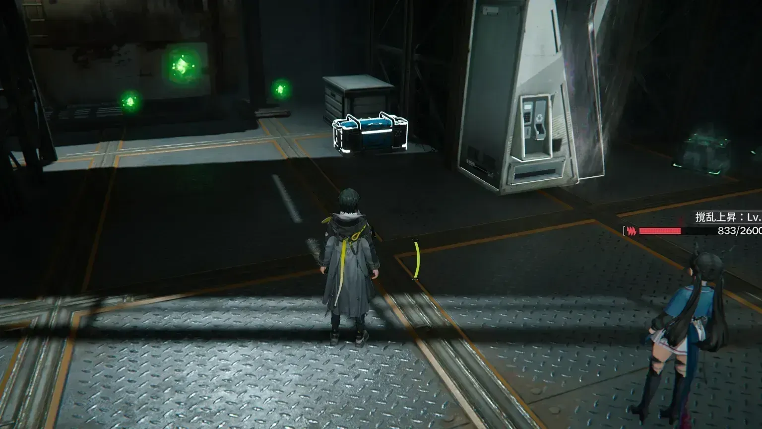 エリア1の実際の場所画像