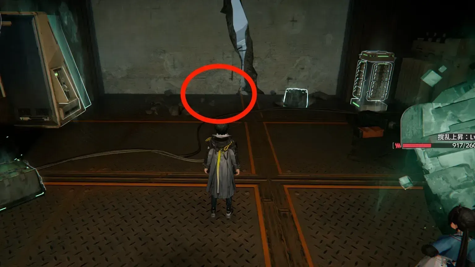 エリア1の実際の場所画像