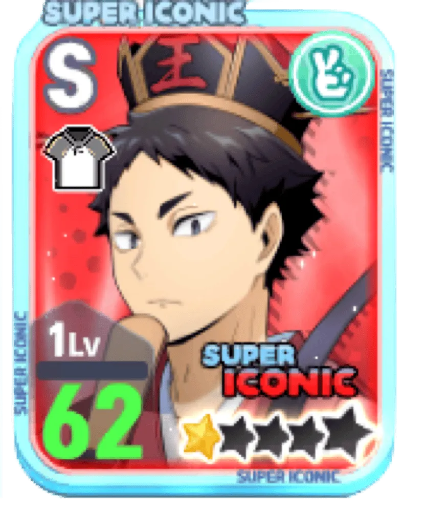 ［妖］赤葦京治（Sアイコニック）