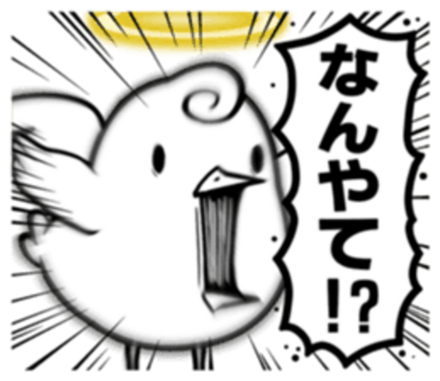 コメント画像