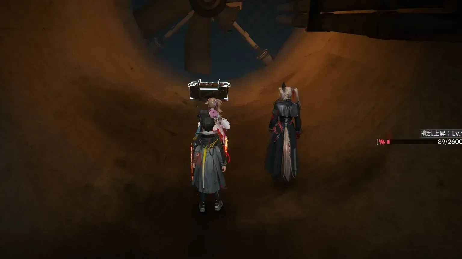 エリア1の実際の場所画像