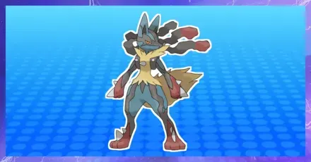 メガルカリオの育成論