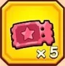 サプライズ連鎖クーポン