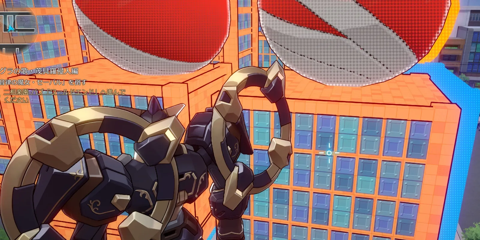 メカヨロイ二次元ジャンプ