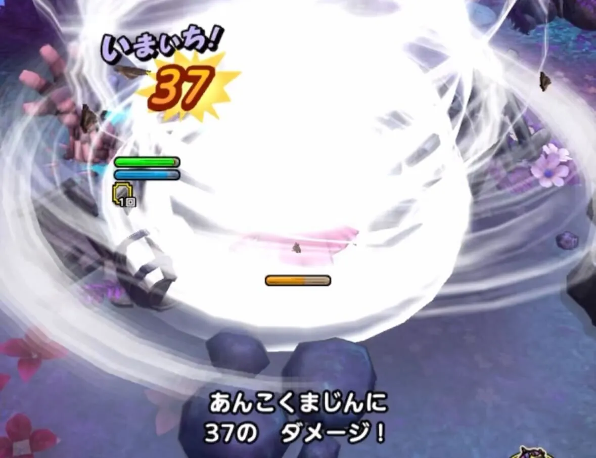 ソードファントム