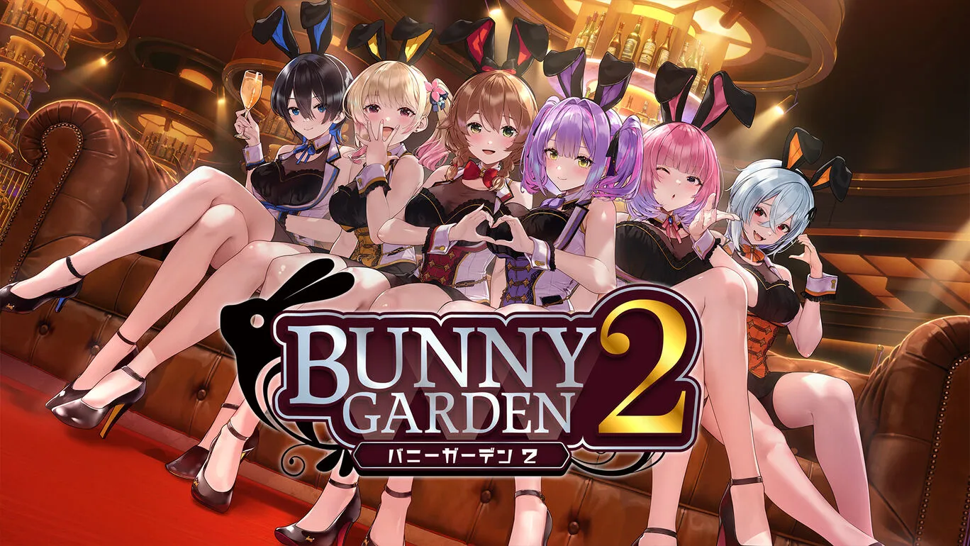 バニーガーデン2』の発売日・値段・最新情報まとめ｜ゲームエイト