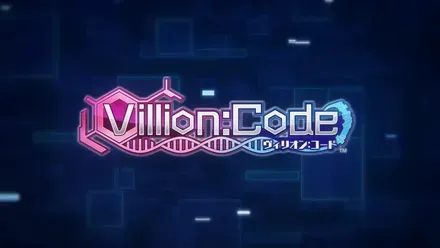 Villion:Code