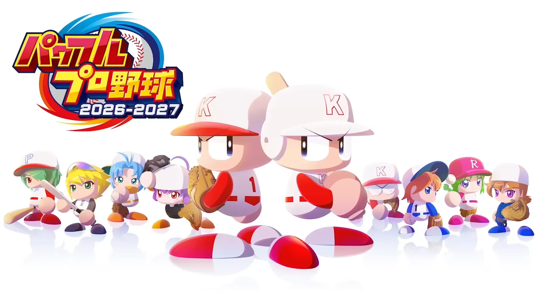 『パワプロ2026-2027』評価レビュー。圧倒的ボリュームで長く遊べるシリーズ30周年作