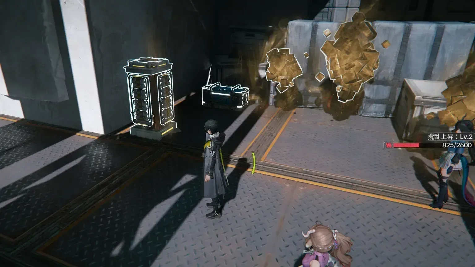 エリア2の実際の場所画像