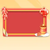 吹き出し「新春祭り」(無期限)