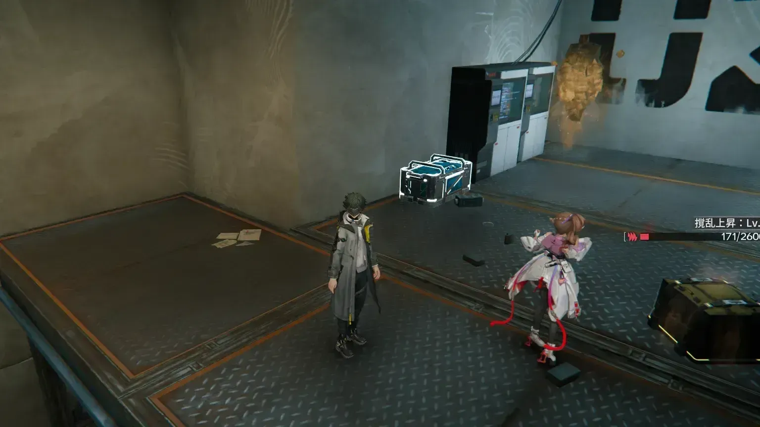 エリア2の実際の場所画像