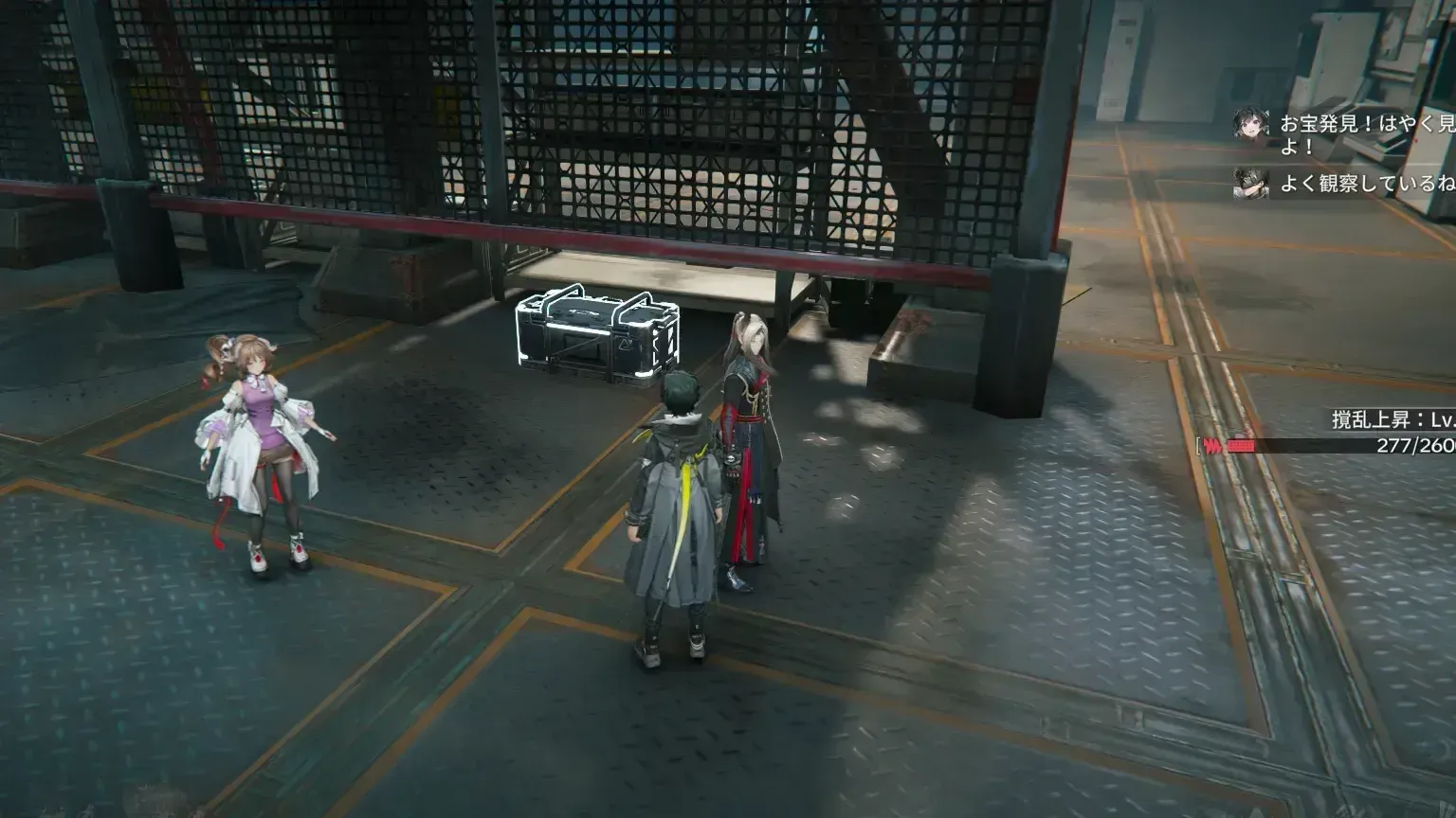 エリア2の実際の場所画像