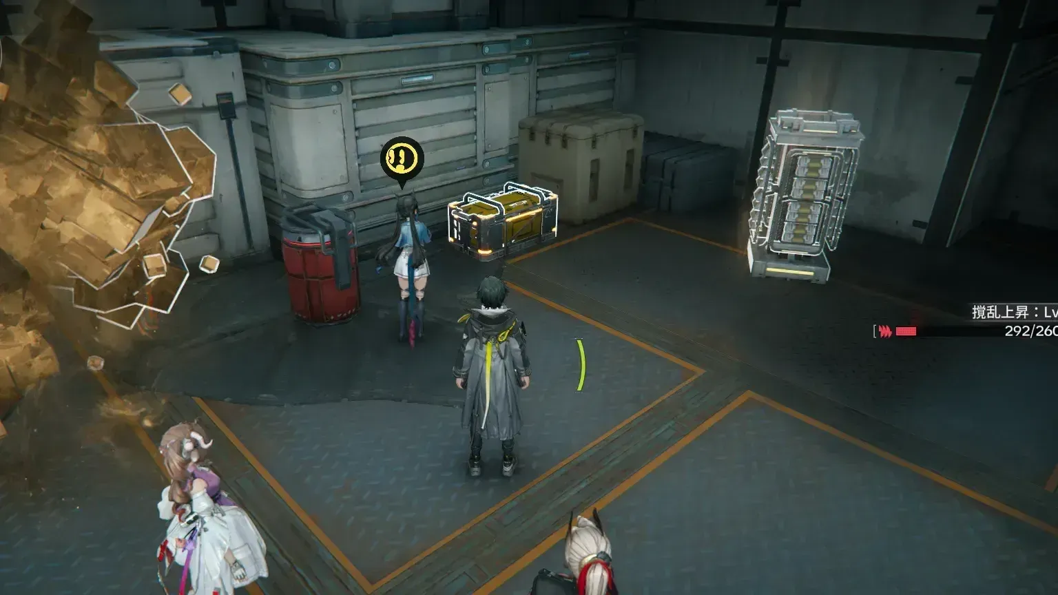 エリア2の実際の場所画像