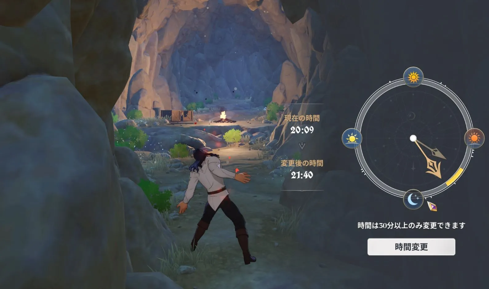 カンガルーネズミ_時間変更