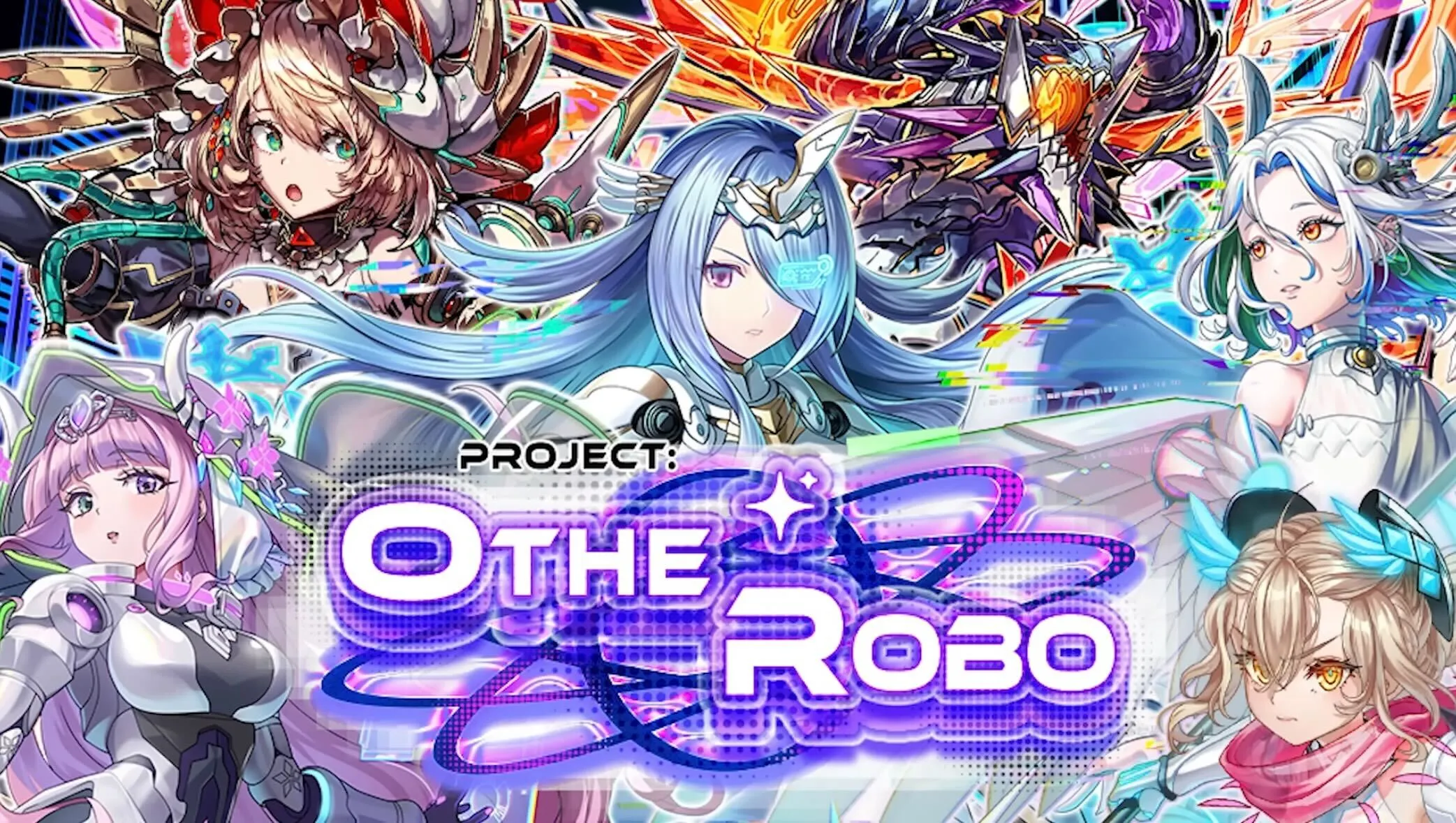 プロジェクトオセロボ