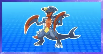 メガガブリアスの育成論