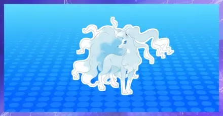 アローラキュウコンの育成論