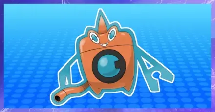 ウォッシュロトムの育成論