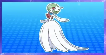 メガサーナイトの育成論