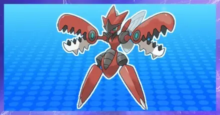 メガハッサムの育成論