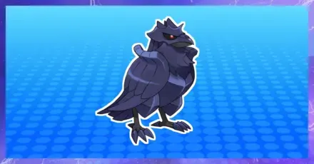 アーマーガアの育成論