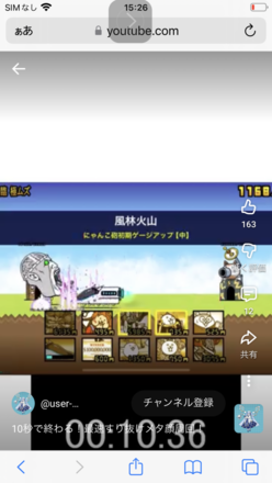 立ち回り参考画像