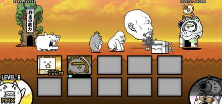 立ち回り参考画像