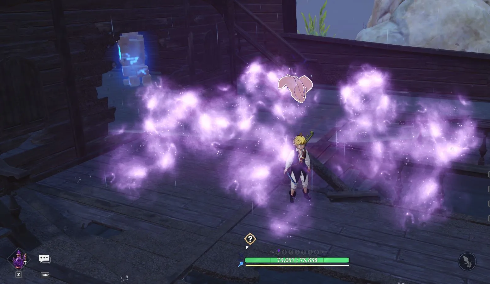 水の精霊_捕獲方法4