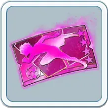 UR確定チケット