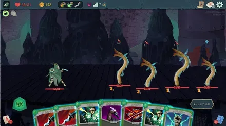 スクリーンショット 2026-04-06 120702