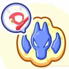 ラティアスサブレ