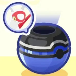 ラティアスのおこう