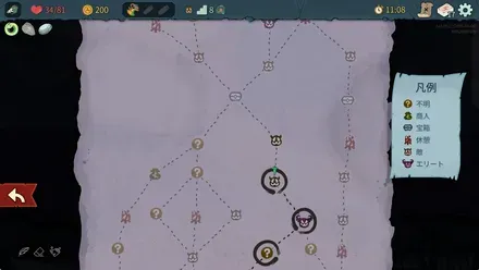 スクリーンショット 2026-04-06 121253