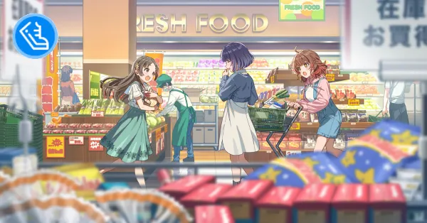 パーティー楽しみだねっ！の画像