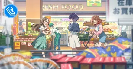 パーティー楽しみだねっ！画像