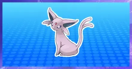 エーフィの育成論