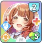 あたしがいるよの画像