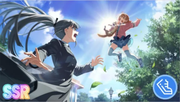 上かッ！！画像