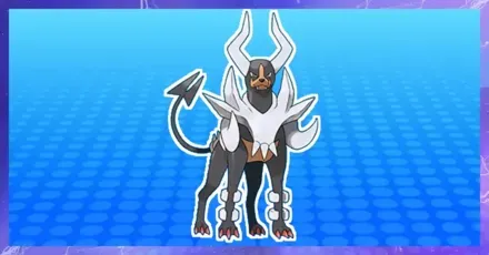 メガヘルガーの育成論